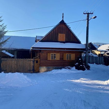 Drevenica Polomka, 5 Min Peso Restauracia, Ticha Ulica, Potok Villa Brezno Exterior photo